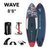 SUP-доска надувная для сёрфинга Aqua Marina Wave 8'8"