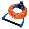 Фал с рукояткой воднолыжный плавающий 2-секционный Spinera Waterski Rope 2 sec