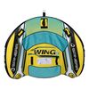 Баллон буксировочный 2-местный Spinera Wing 2 S23, img 2