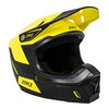Шлем водный Jetpilot VAULT HELMET YELLOW, img 8