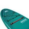 SUP-доска надувная с веслом Aqua Marina Breeze 9'10" S23, img 2