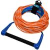 Фал с рукояткой воднолыжный плавающий 2-секционный Spinera Waterski Rope 2 sec