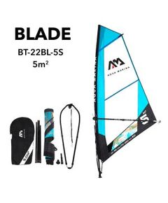 Парус для виндсерфа Aqua Marina Blade Sail Rig Package - 5m?