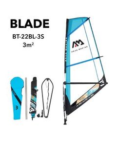 Парус для виндсерфа Aqua Marina Blade Sail Rig Package - 3m² S24