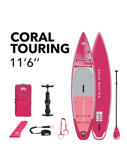 SUP-доска надувная с веслом для туризма Aqua Marina Coral Touring (Raspberry) 11'6" S24