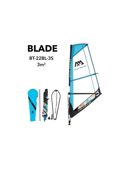 Парус для виндсерфа Aqua Marina Blade Sail Rig Package - 3m² S23