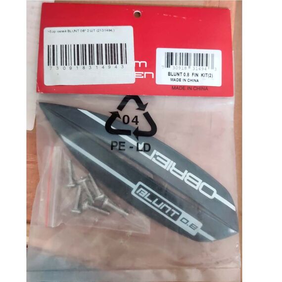 Набор килей O’BRIEN BLUNT 08" 2 ШТ